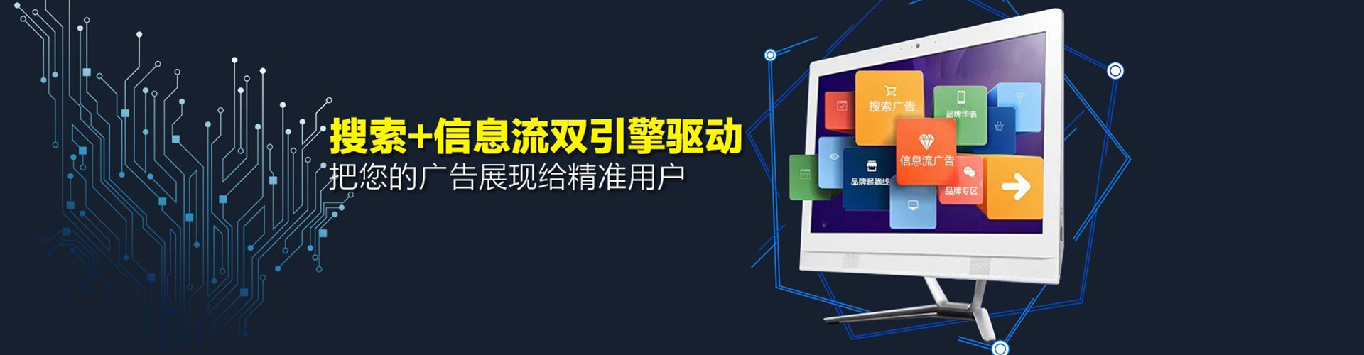 海陵sem怎么做