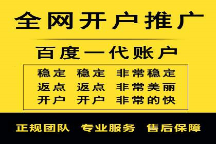 竞价推广SEM托管案例分享：如何实现转化率的大幅提升