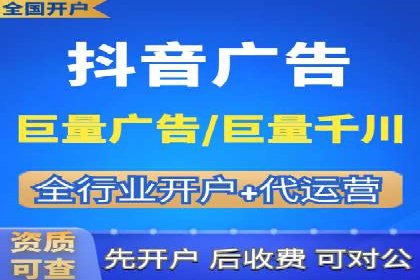 百度推广实战案例：如何精准投放广告